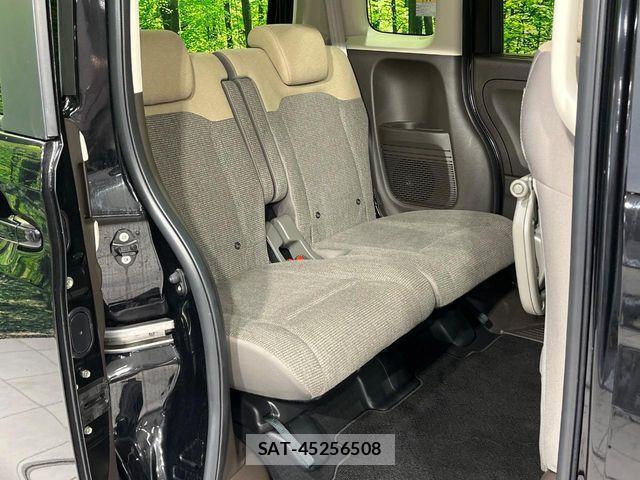 Honda N BOX 2022-05 8315802-9