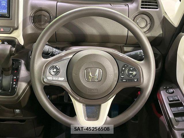 Honda N BOX 2022-05 8315802-11