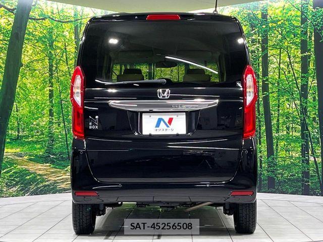Honda N BOX 2022-05 8315802-15