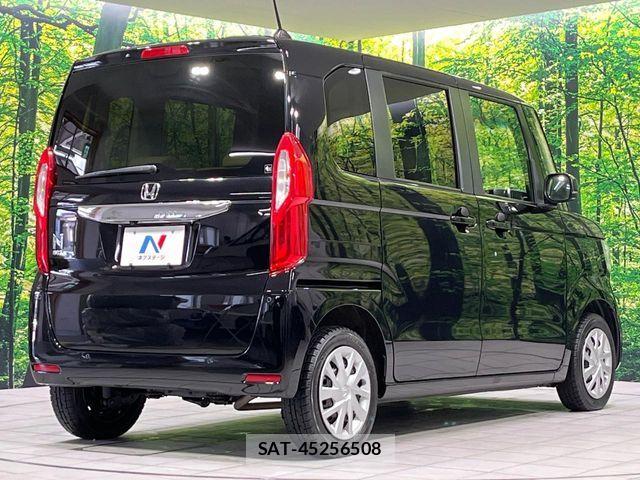 Honda N BOX 2022-05 8315802-17