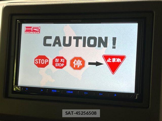 Honda N BOX 2022-05 8315802-4