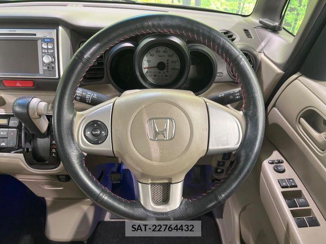 Honda N BOX 2013-03 8337013-11