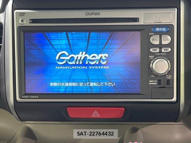 Honda N BOX 2013-03 8337013-2