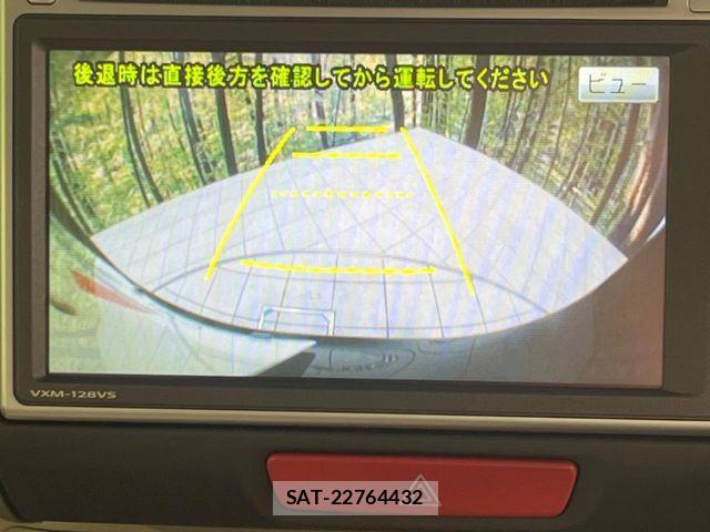 Honda N BOX 2013-03 8337013-3