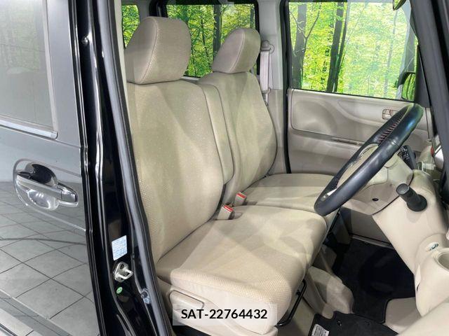 Honda N BOX 2013-03 8337013-8