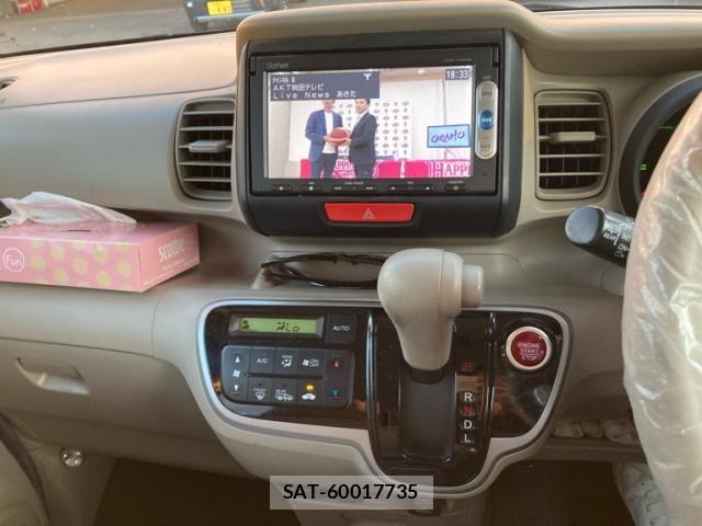 Honda N BOX 2013-11 8337016-20
