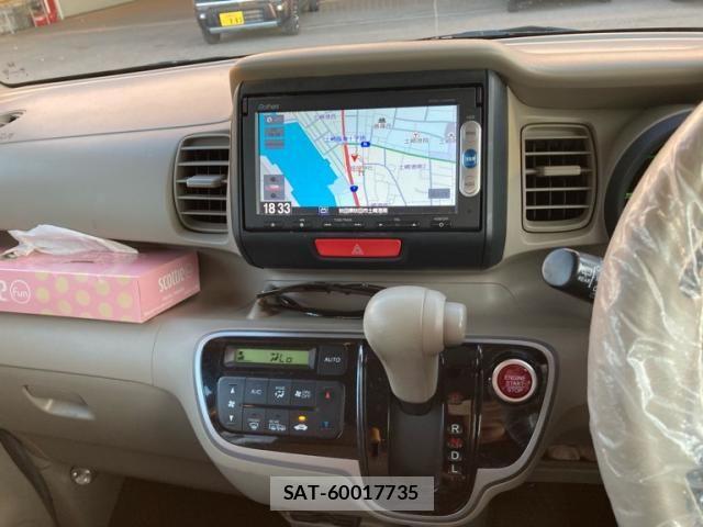 Honda N BOX 2013-11 8337016-3