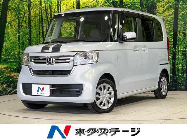 Honda N BOX 2021-05 8337008-0