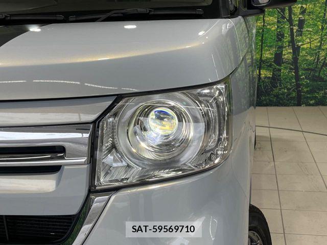 Honda N BOX 2021-05 8337008-12