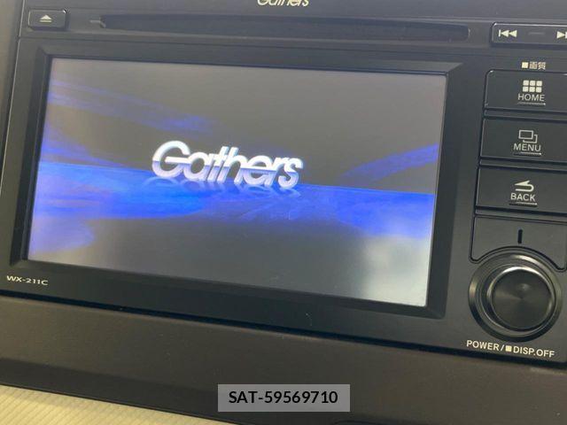 Honda N BOX 2021-05 8337008-3