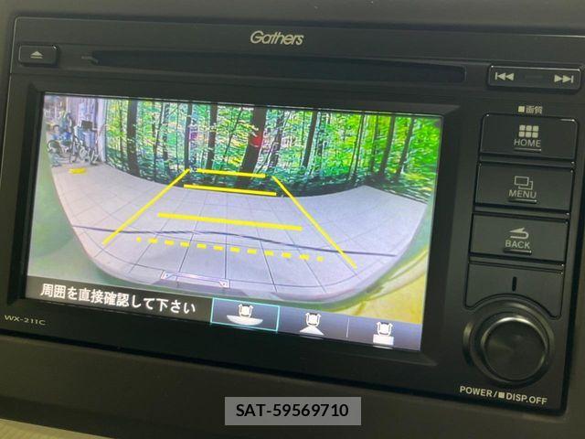 Honda N BOX 2021-05 8337008-4