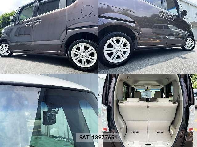 Honda N BOX 2016-08 8337012-5