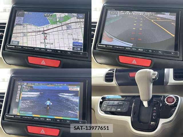 Honda N BOX 2016-08 8337012-6