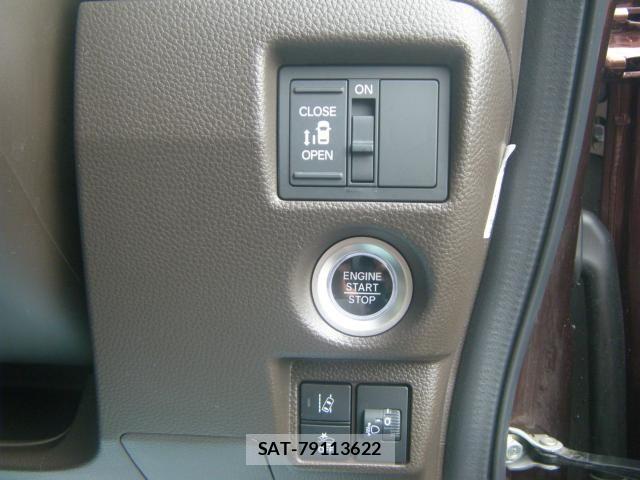 Honda N BOX 2023-03 8337010-12