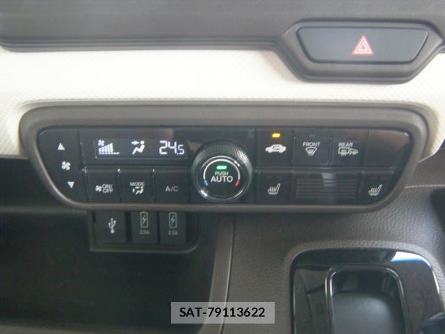 Honda N BOX 2023-03 8337010-15