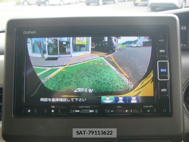 Honda N BOX 2023-03 8337010-16