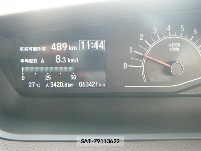 Honda N BOX 2023-03 8337010-17