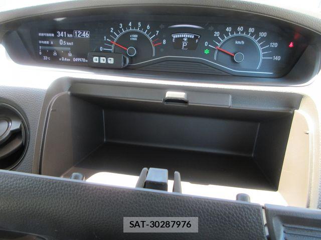 Honda N BOX 2022-07 8337009-4
