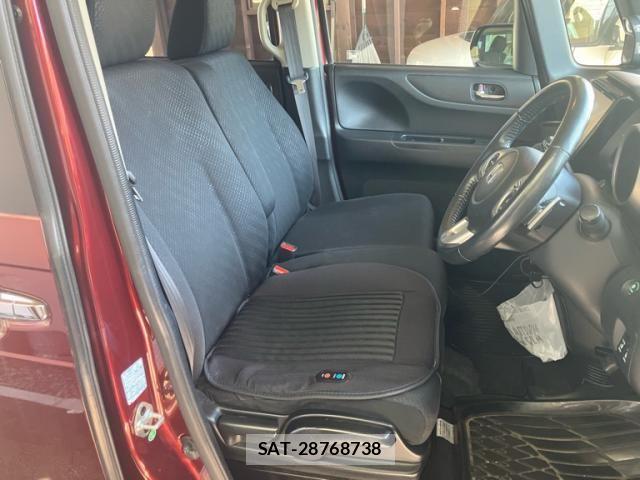 Honda N BOX 2013-08 8337014-17
