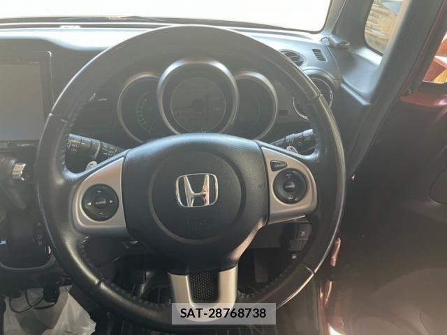Honda N BOX 2013-08 8337014-21