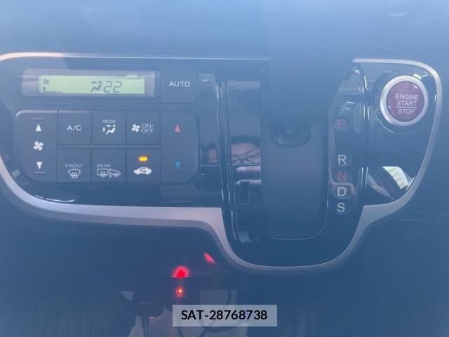 Honda N BOX 2013-08 8337014-23
