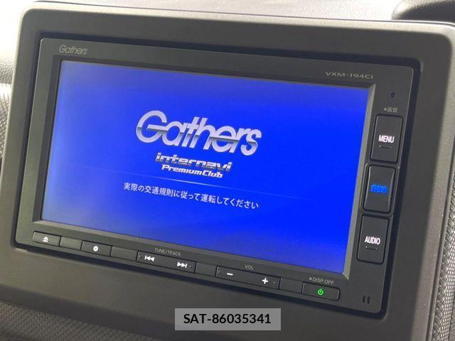Honda N BOX 2019-06 8337011-3