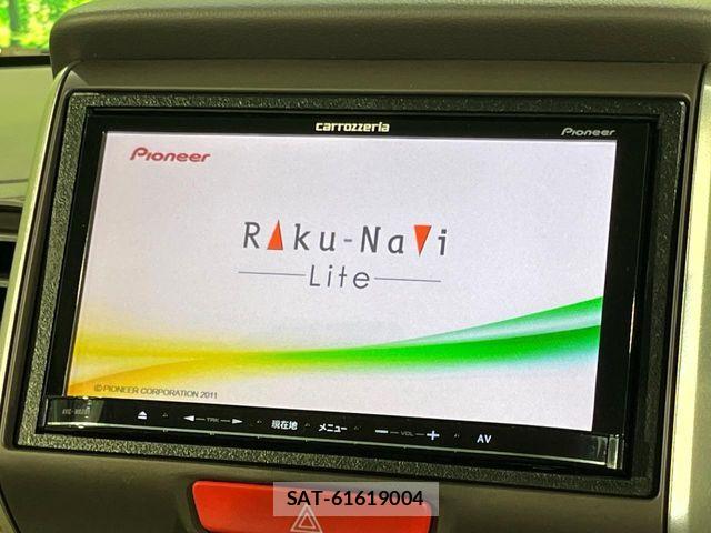 Honda N BOX 2012-12 8367499-3