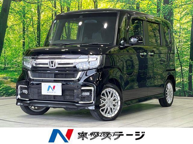 Honda N BOX 2023-03 8367491-0