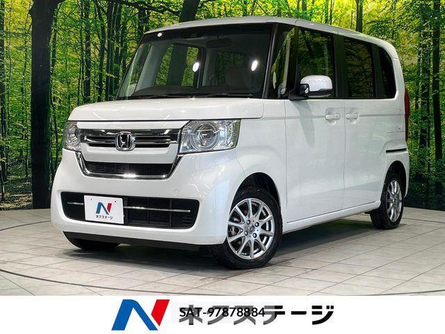 Honda N BOX 2023-07 8367495-0
