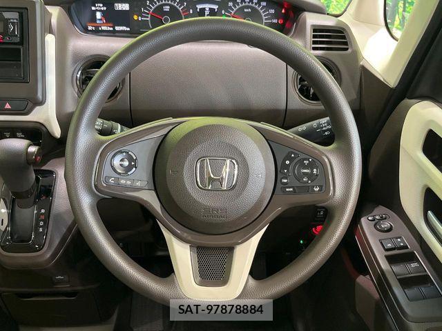 Honda N BOX 2023-07 8367495-10