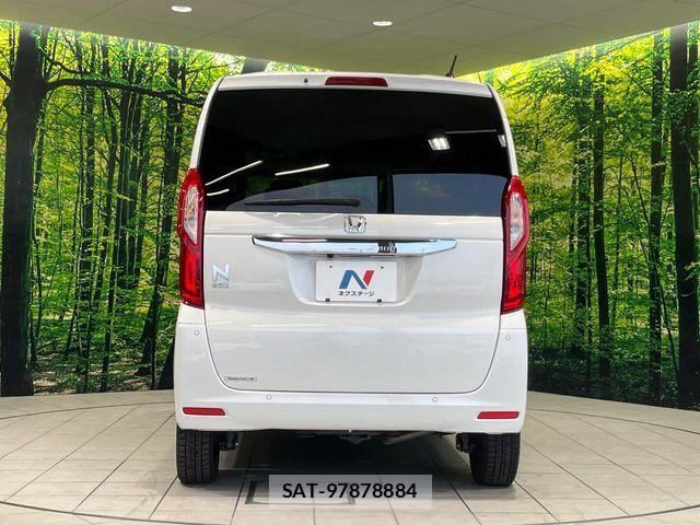 Honda N BOX 2023-07 8367495-14
