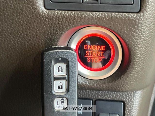 Honda N BOX 2023-07 8367495-6
