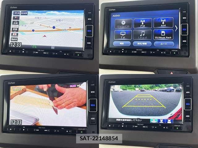 Honda N BOX 2019-12 8367492-5
