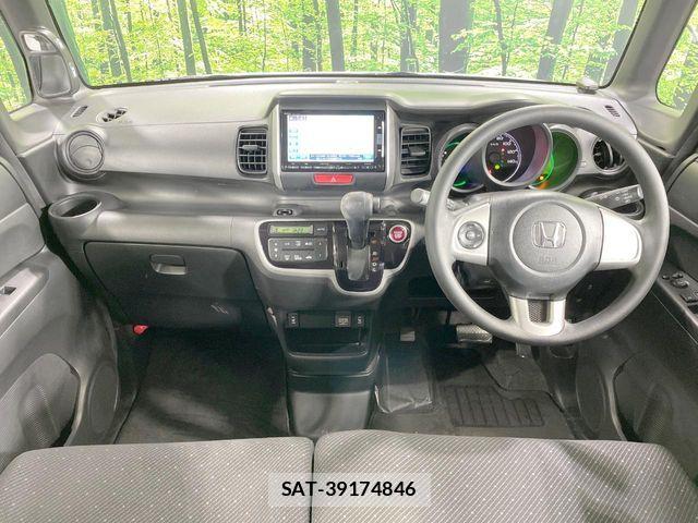 Honda N BOX 2014-05 8367497-1