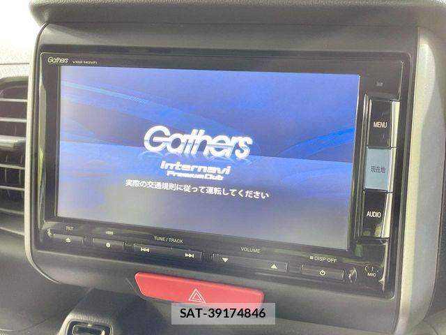 Honda N BOX 2014-05 8367497-3