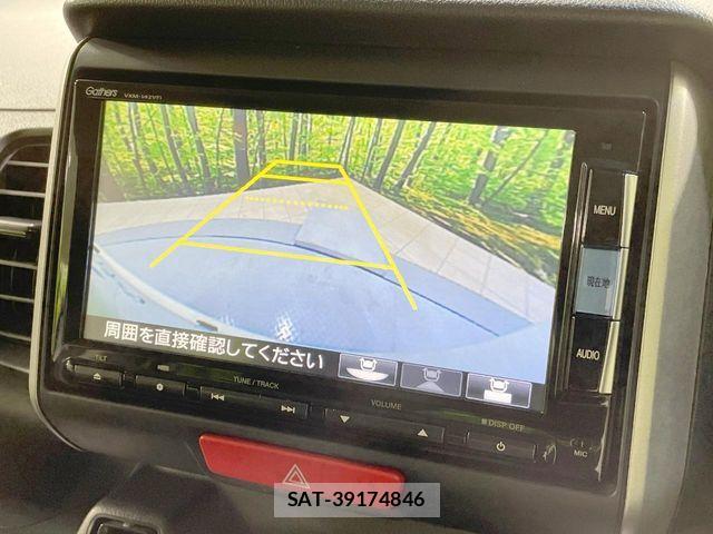 Honda N BOX 2014-05 8367497-4