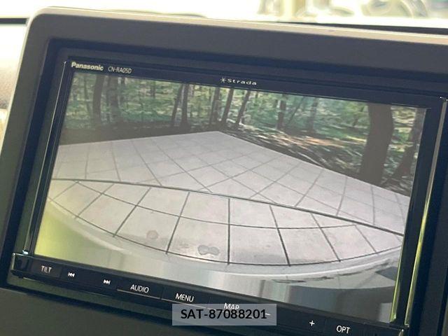 Honda N BOX 2019-04 8367489-3