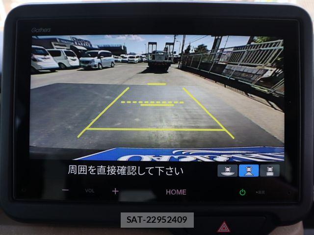 Honda N BOX 2024-03 8367476-13