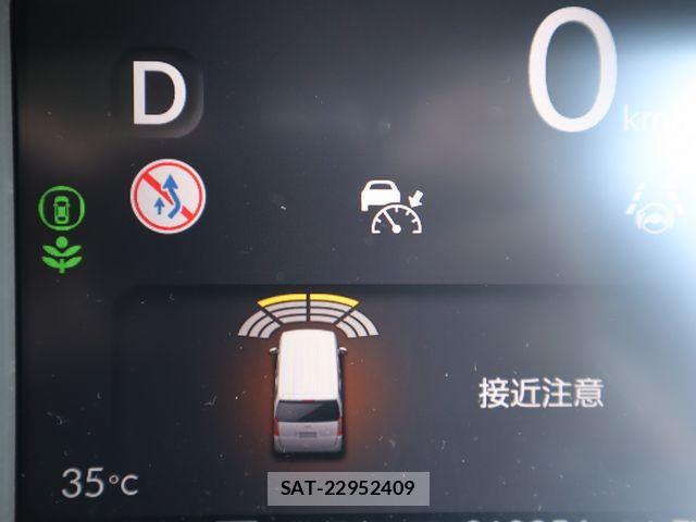 Honda N BOX 2024-03 8367476-14