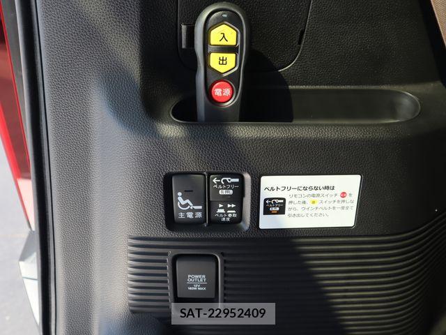 Honda N BOX 2024-03 8367476-6