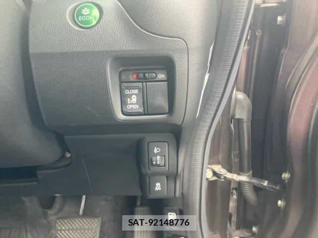 Honda N BOX 2017-03 8367500-19