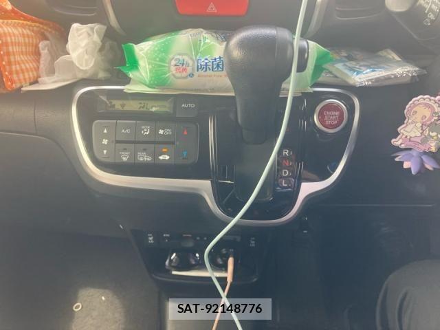 Honda N BOX 2017-03 8367500-21