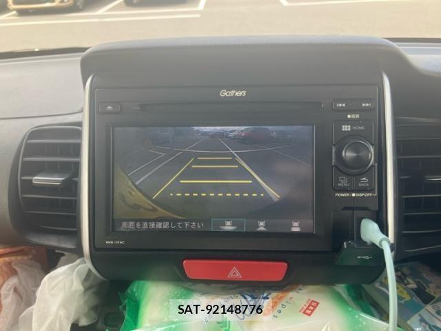 Honda N BOX 2017-03 8367500-23