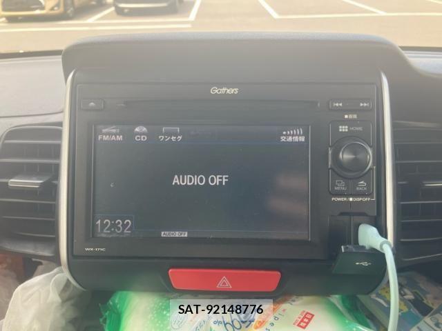 Honda N BOX 2017-03 8367500-25