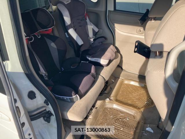 Honda N BOX 2012-01 8367501-13