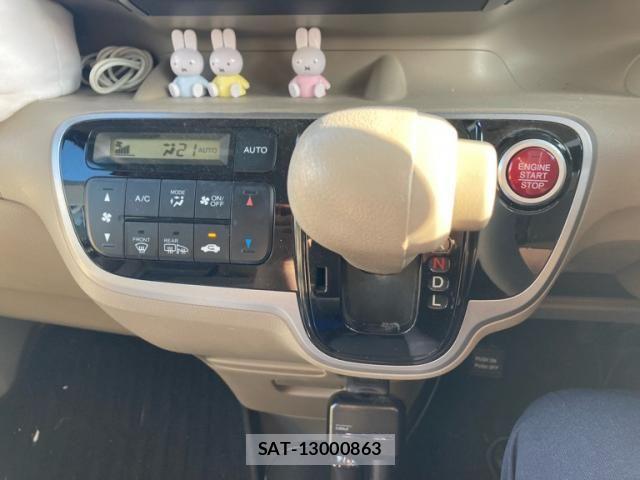 Honda N BOX 2012-01 8367501-18