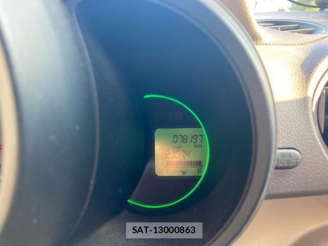 Honda N BOX 2012-01 8367501-19