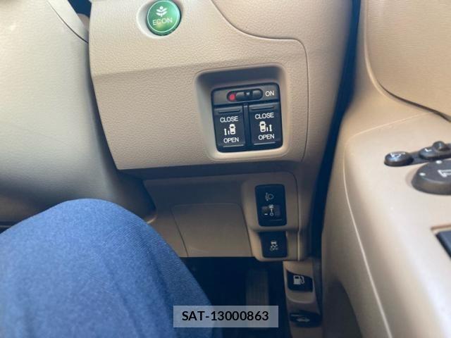 Honda N BOX 2012-01 8367501-20