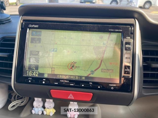 Honda N BOX 2012-01 8367501-24