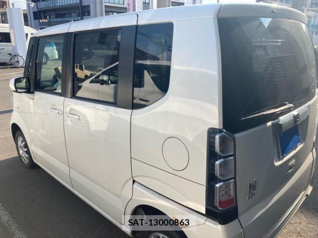 Honda N BOX 2012-01 8367501-3
